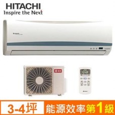 日立變頻旗艦冷暖一對一分離式冷氣 RAS-22HK/RAC-22HK
